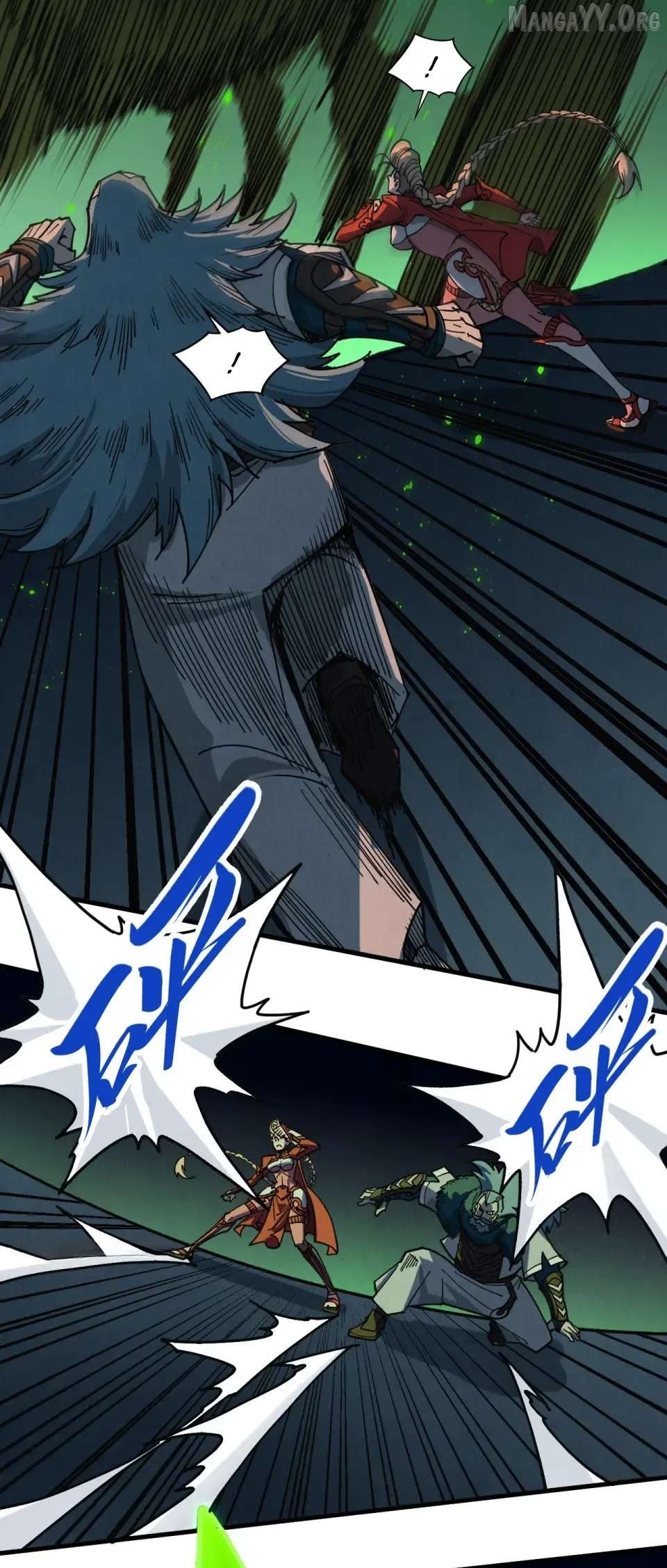 The Ultimate of All Ages Chapter 492 - page 18