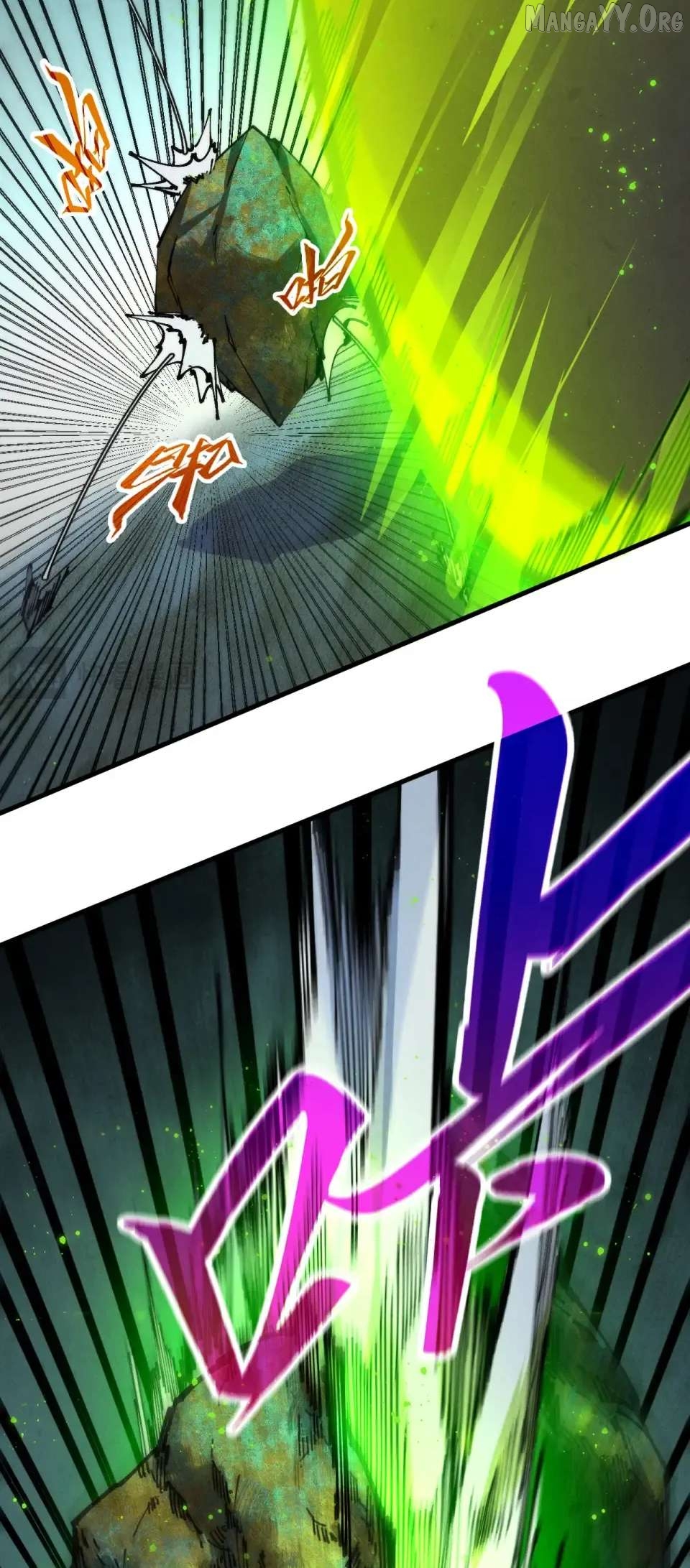 The Ultimate of All Ages Chapter 493 - page 23