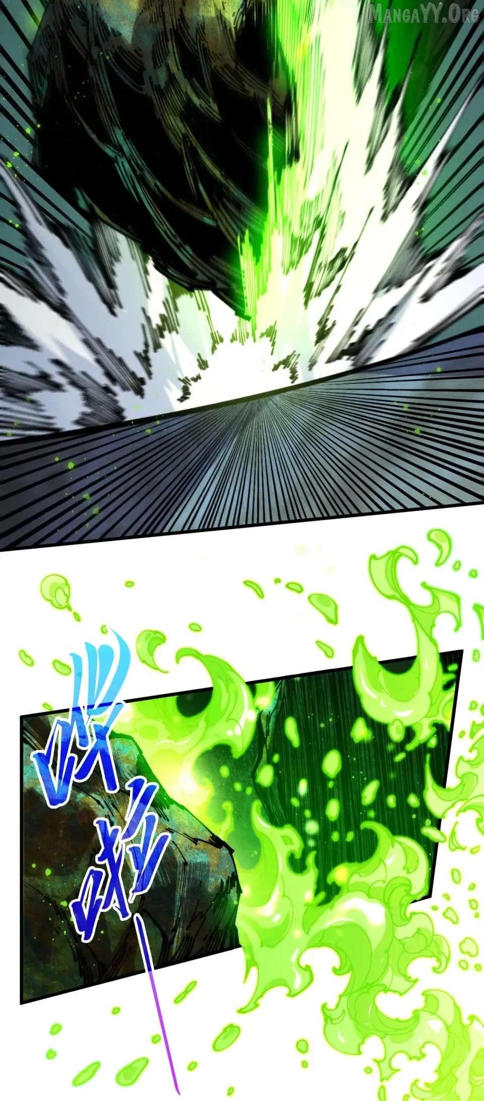 The Ultimate of All Ages Chapter 493 - page 24