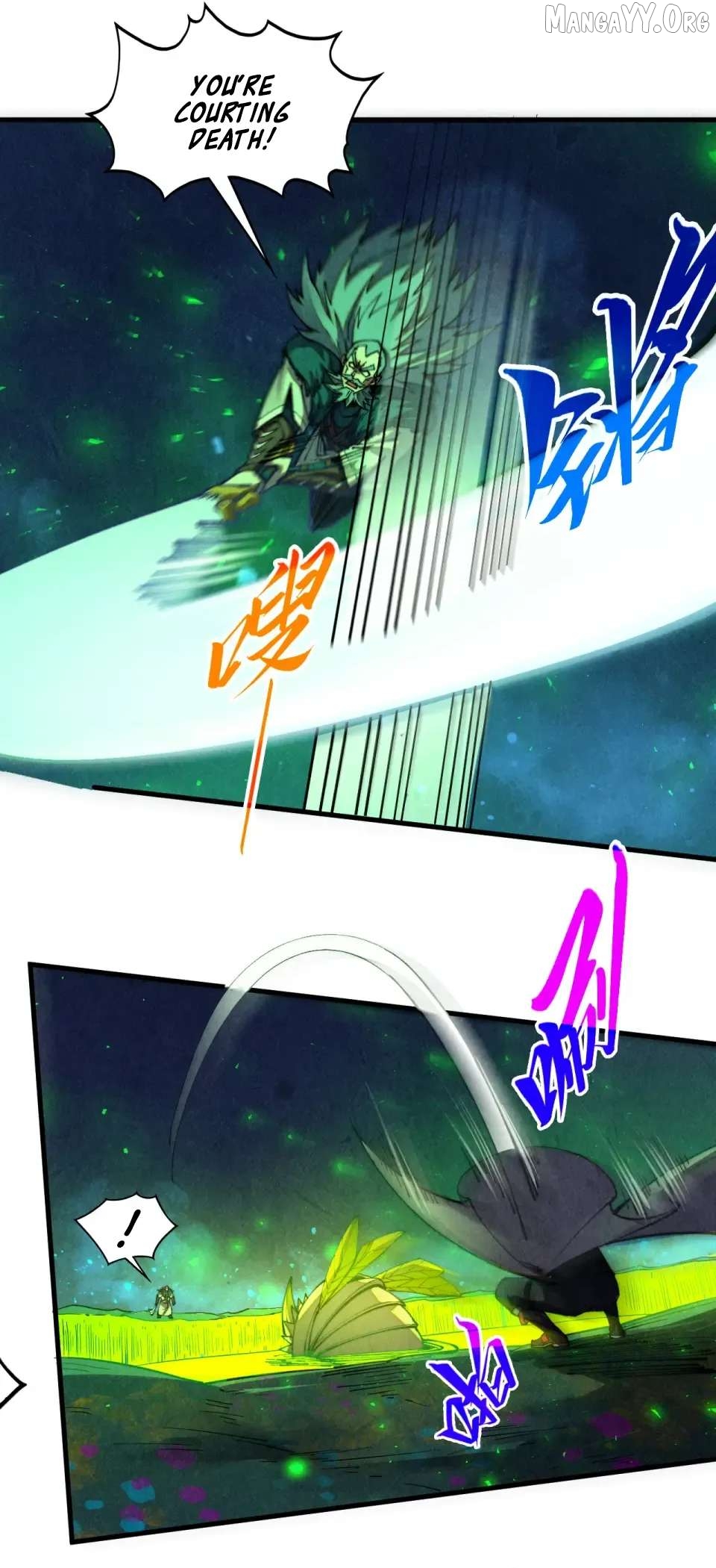 The Ultimate of All Ages Chapter 494 - page 2