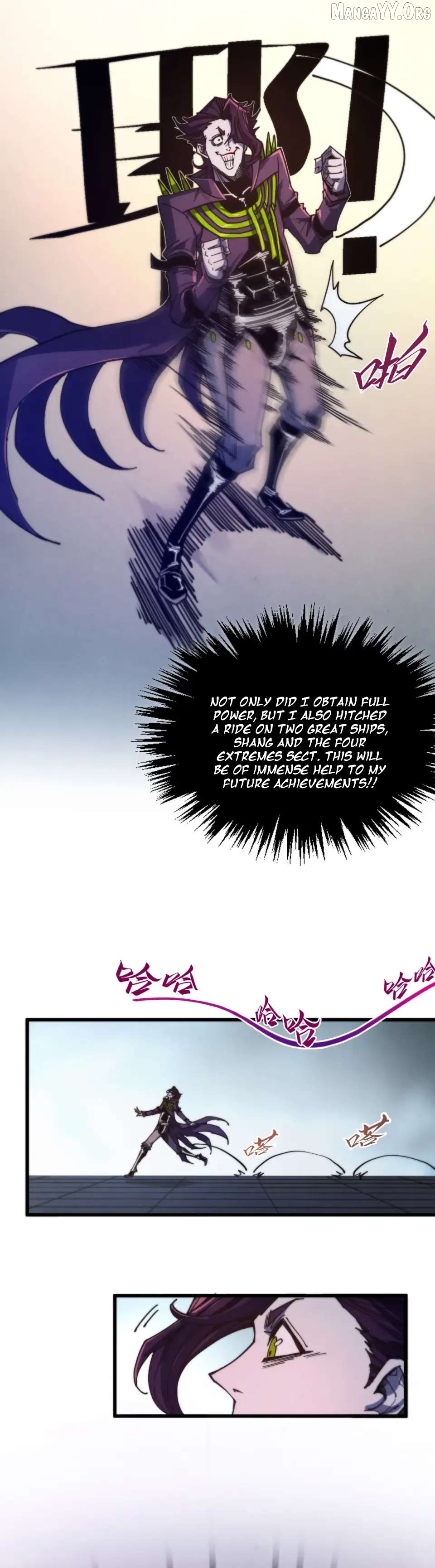 The Ultimate of All Ages Chapter 495 - page 10