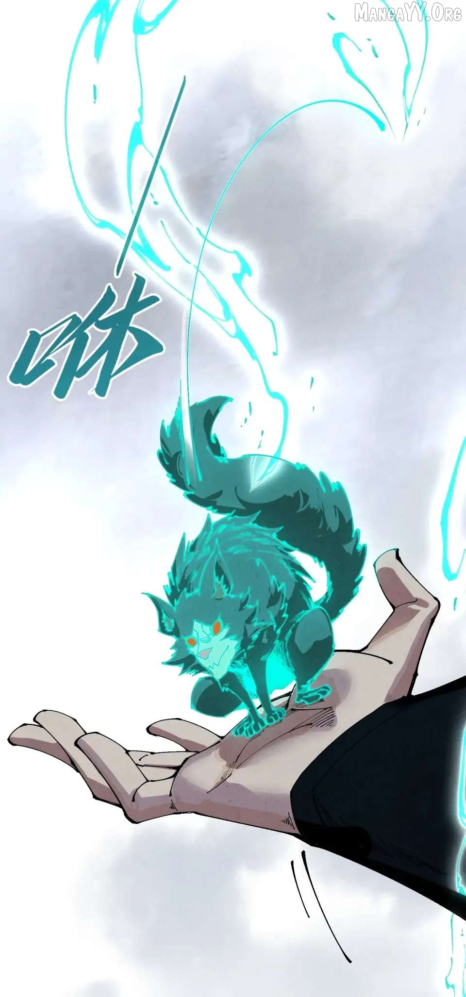 The Ultimate of All Ages Chapter 496 - page 19