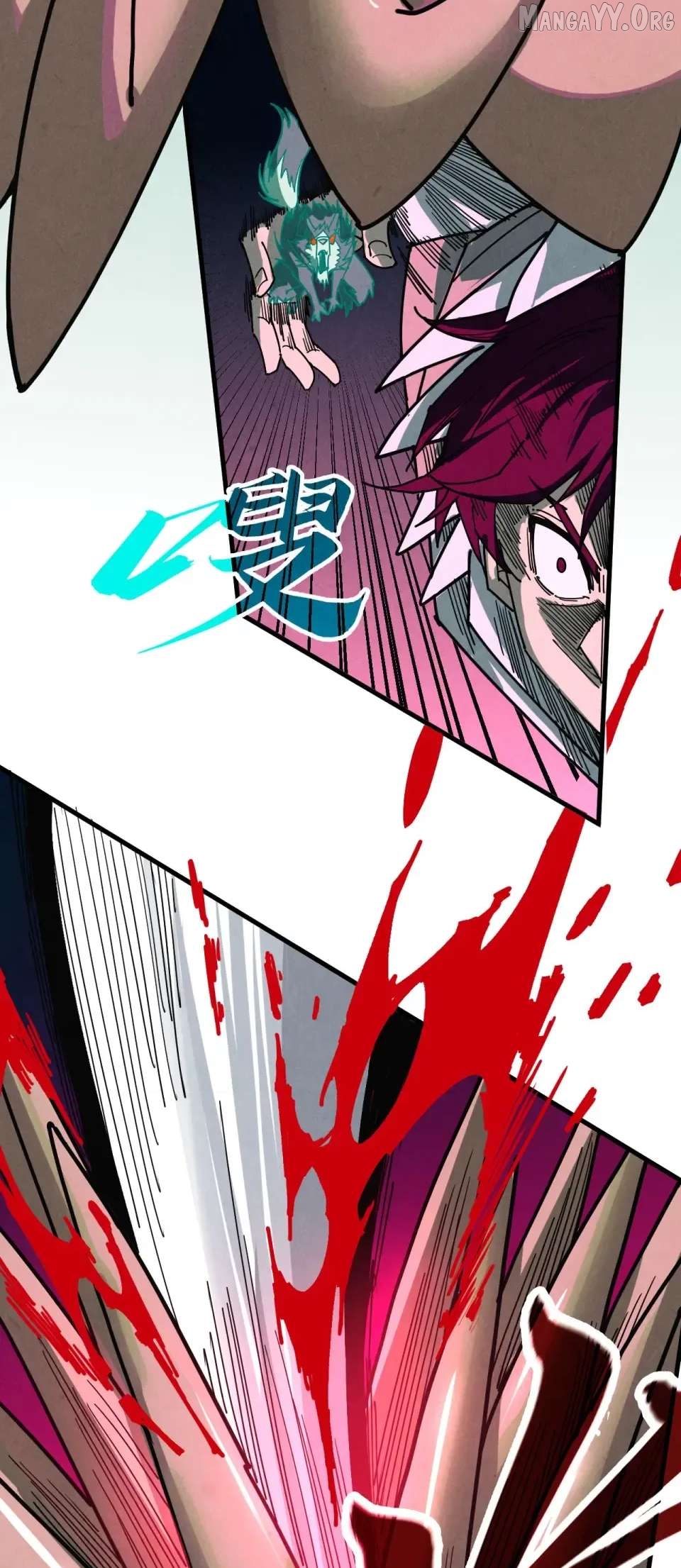 The Ultimate of All Ages Chapter 496 - page 25