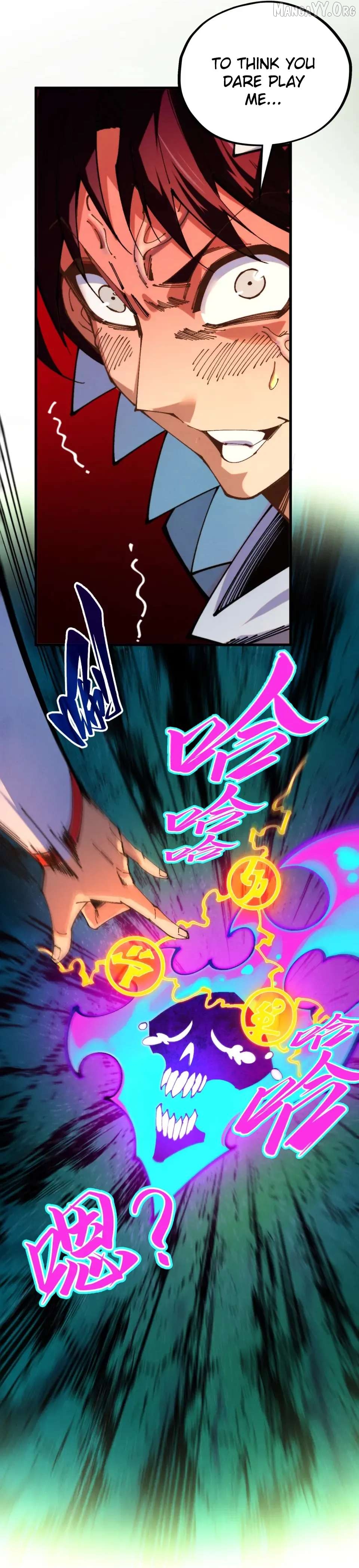 The Ultimate of All Ages Chapter 496 - page 7