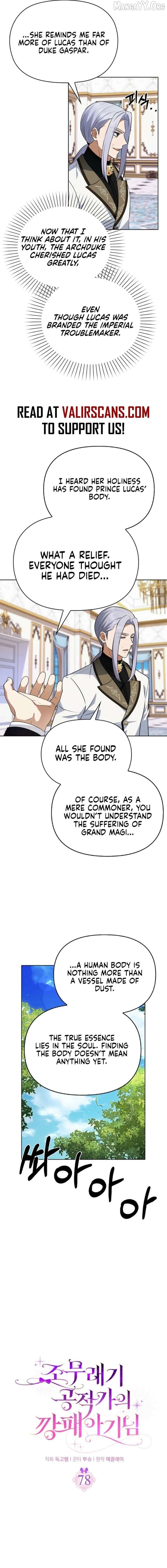The Gangster Daughter of the Henchman Duke's Family Chapter 78 - page 5