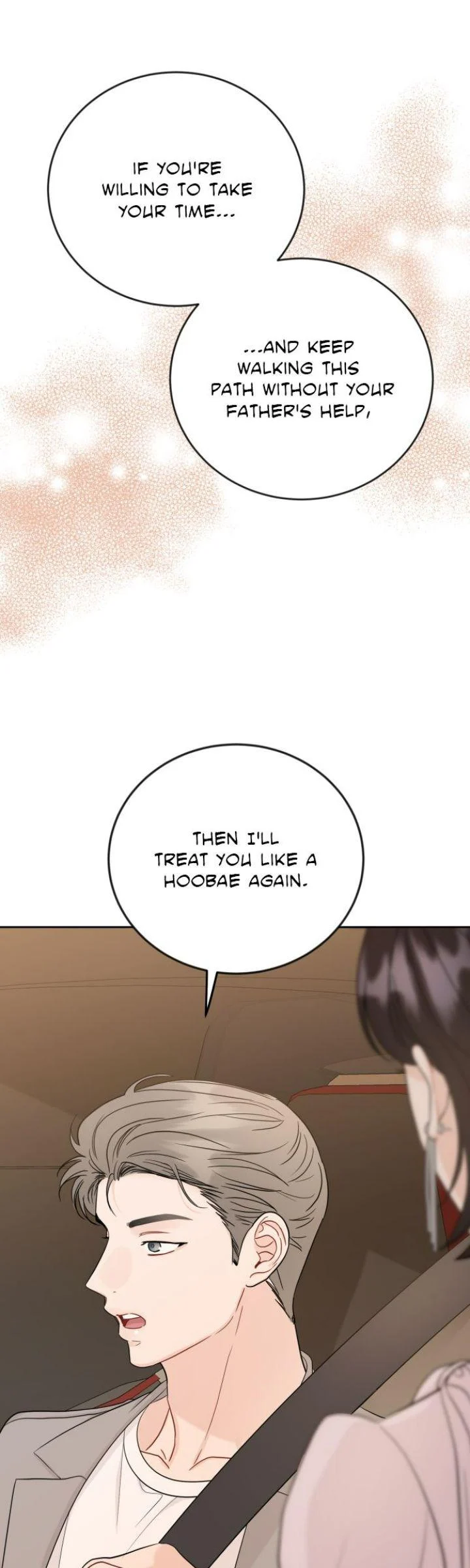 Family-Like XX Chapter 114 - page 50