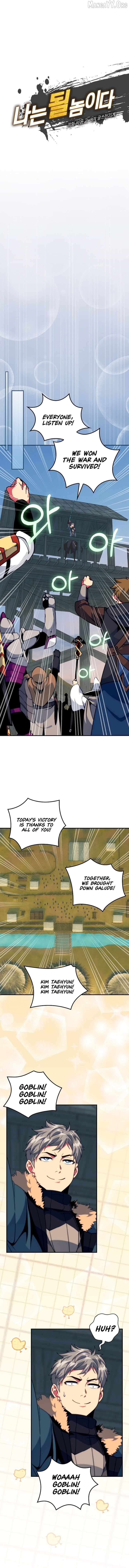 I’m Destined For Greatness! Chapter 259 - page 4