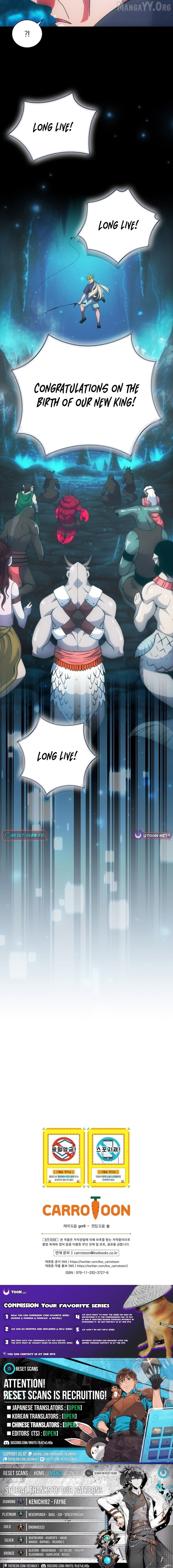 I’m Destined For Greatness! Chapter 266 - page 12