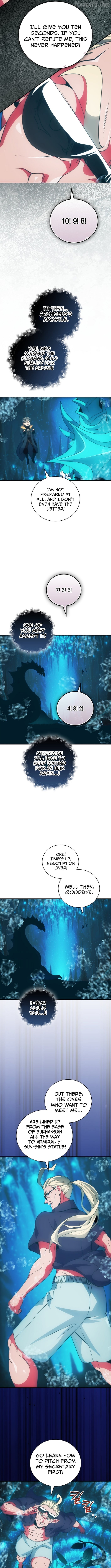 I’m Destined For Greatness! Chapter 266 - page 7