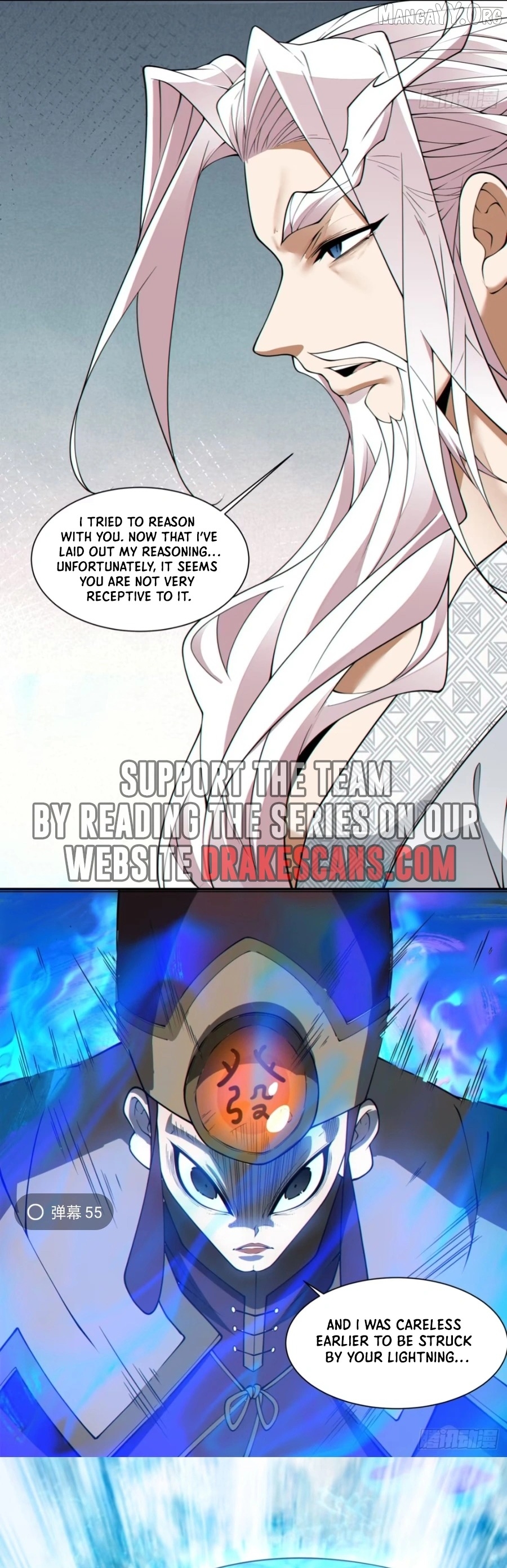 My Disciples Are All Big Villains Chapter 262 - page 7