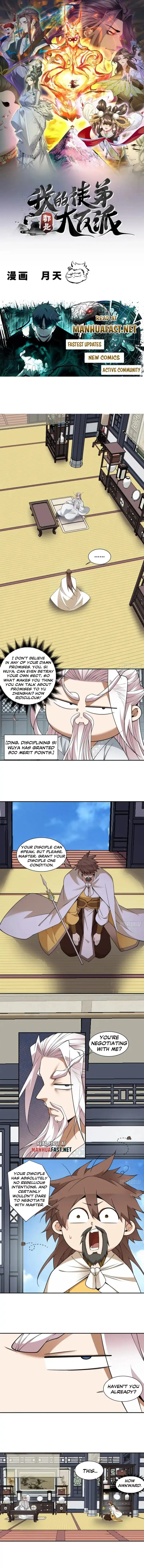 My Disciples Are All Big Villains Chapter 462 - page 1