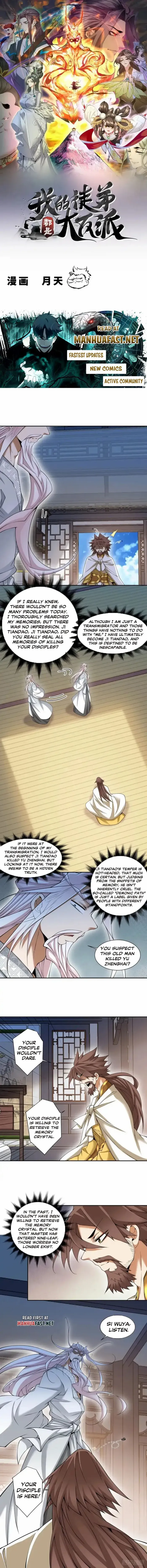 My Disciples Are All Big Villains Chapter 463 - page 1