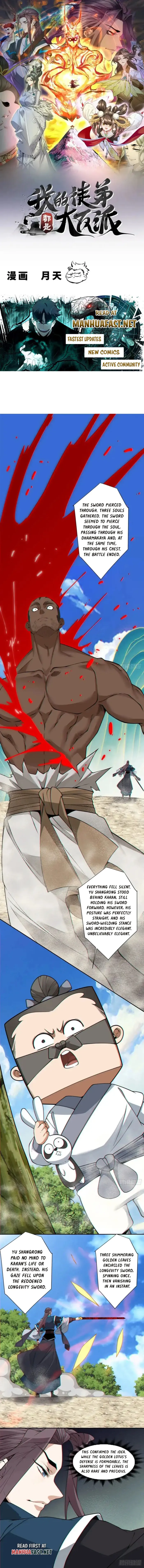 My Disciples Are All Big Villains Chapter 465 - page 1