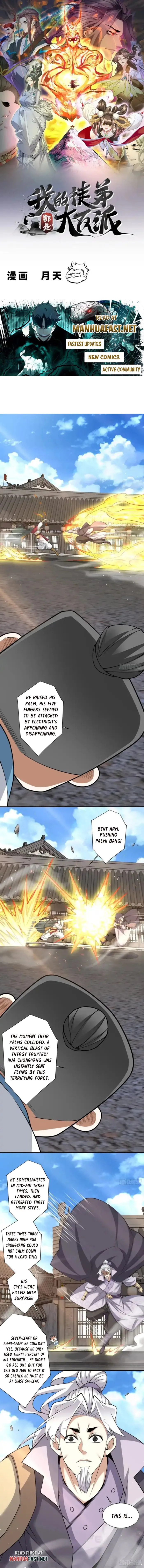 My Disciples Are All Big Villains Chapter 469 - page 1