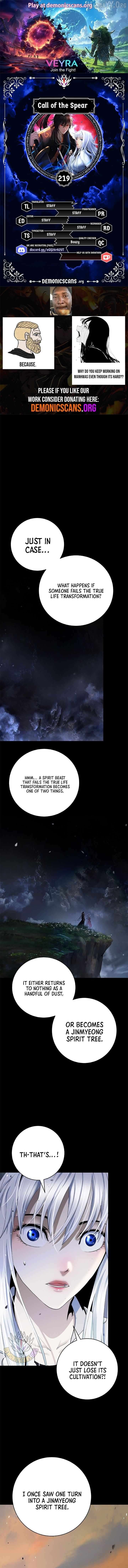 The Story of Thorny Spear Chapter 219 - page 1
