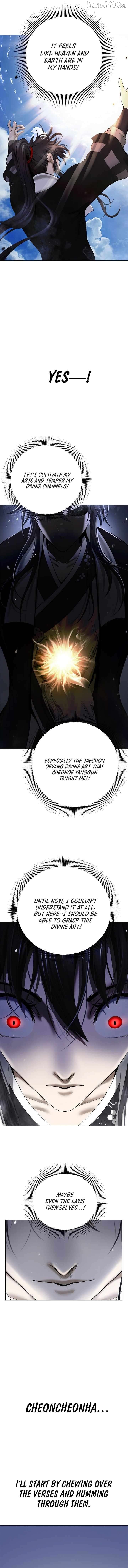 The Story of Thorny Spear Chapter 219 - page 15