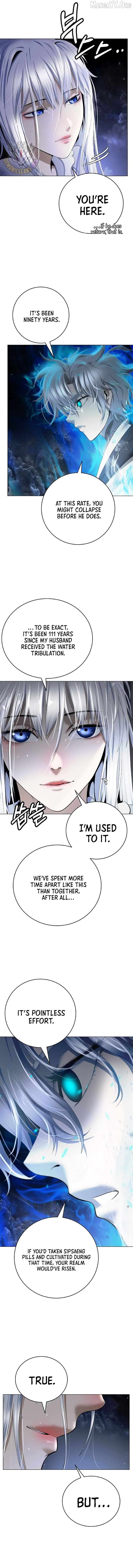 The Story of Thorny Spear Chapter 220 - page 10
