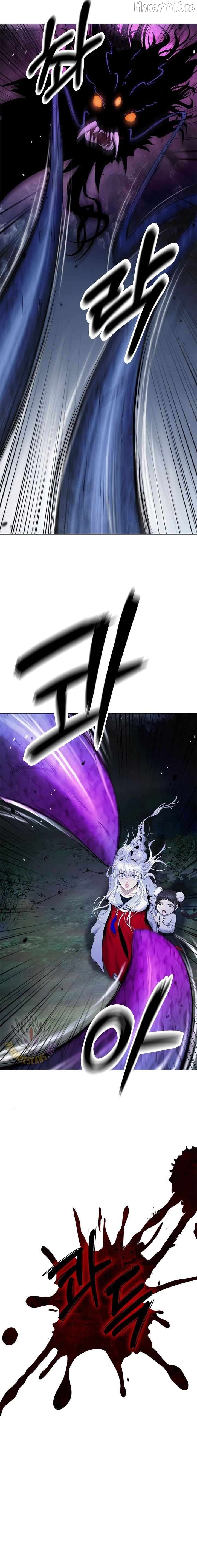 The Story of Thorny Spear Chapter 221 - page 22