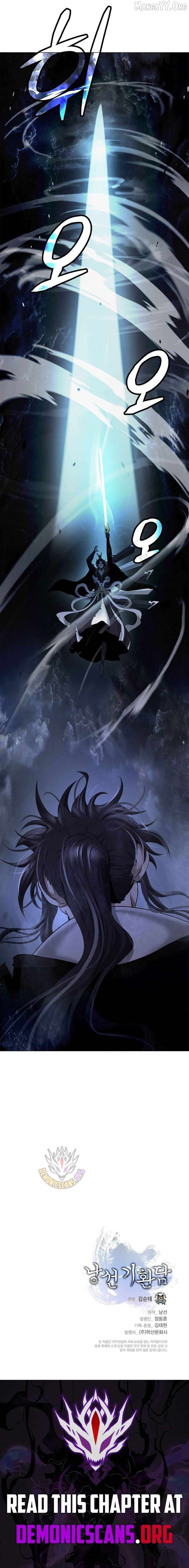 The Story of Thorny Spear Chapter 224 - page 17