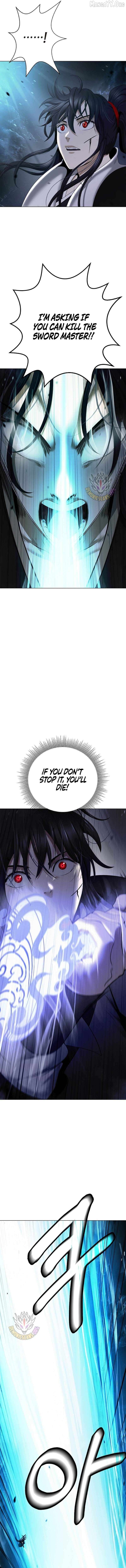 The Story of Thorny Spear Chapter 225 - page 2