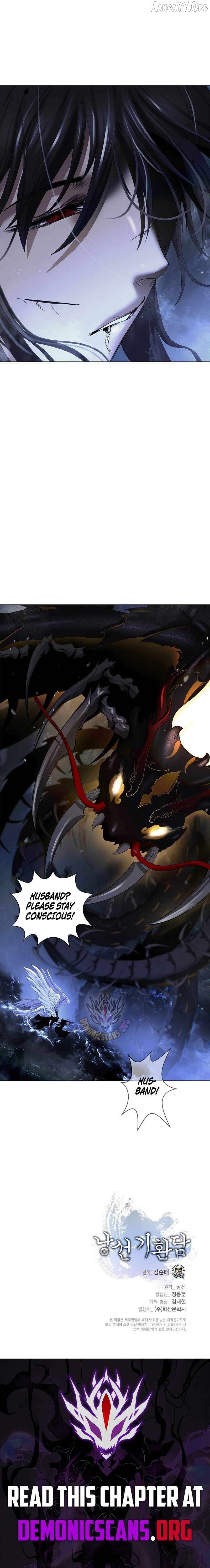 The Story of Thorny Spear Chapter 226 - page 16