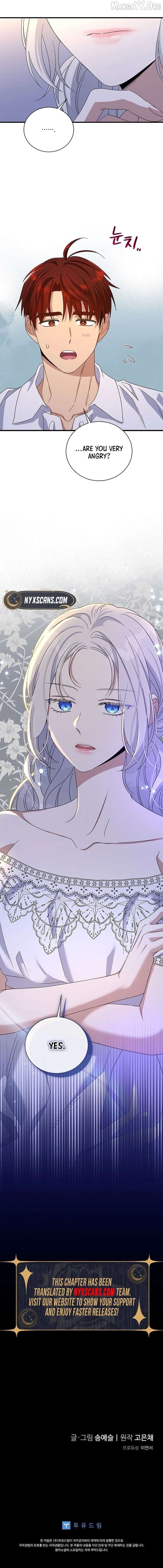 Honey, I’m Going On a Strike Chapter 157 - page 14