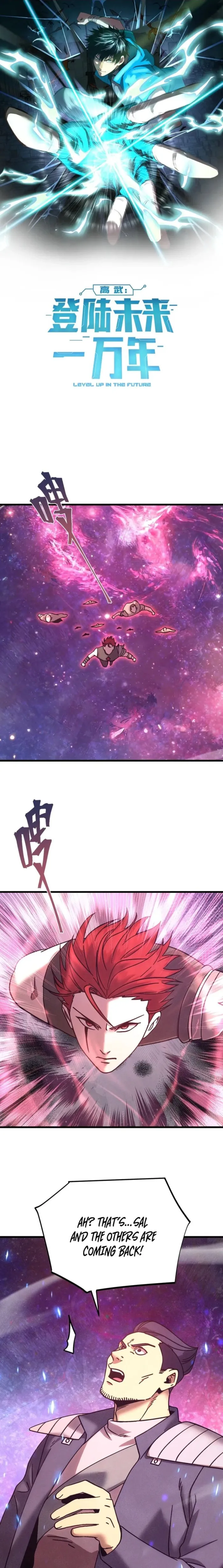 Log into the Future Chapter 288 - page 1