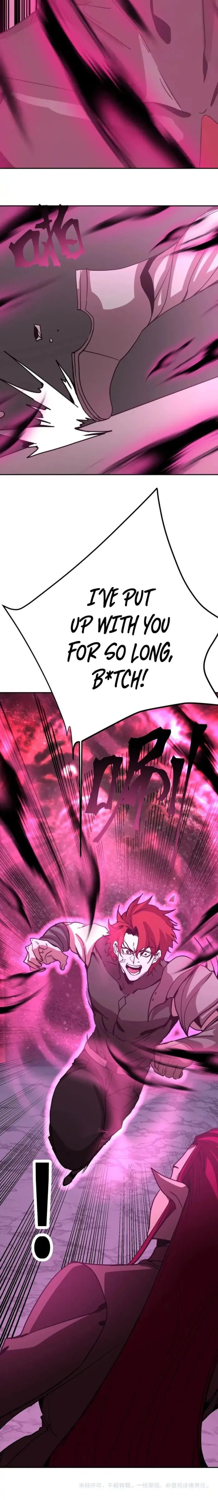 Log into the Future Chapter 288 - page 16