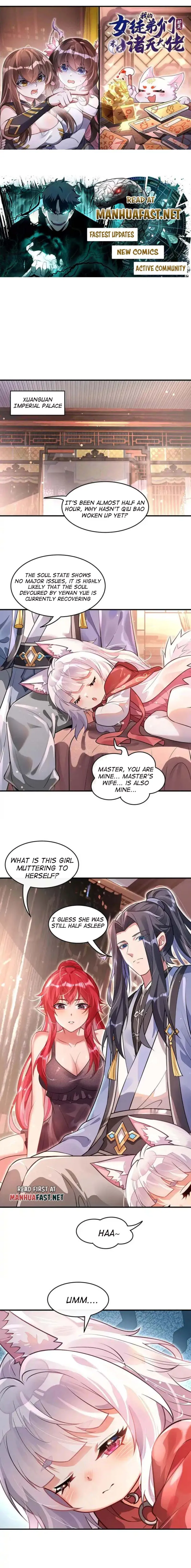 My Female Apprentices Are All Big Shots From the Future Chapter 374 - page 1