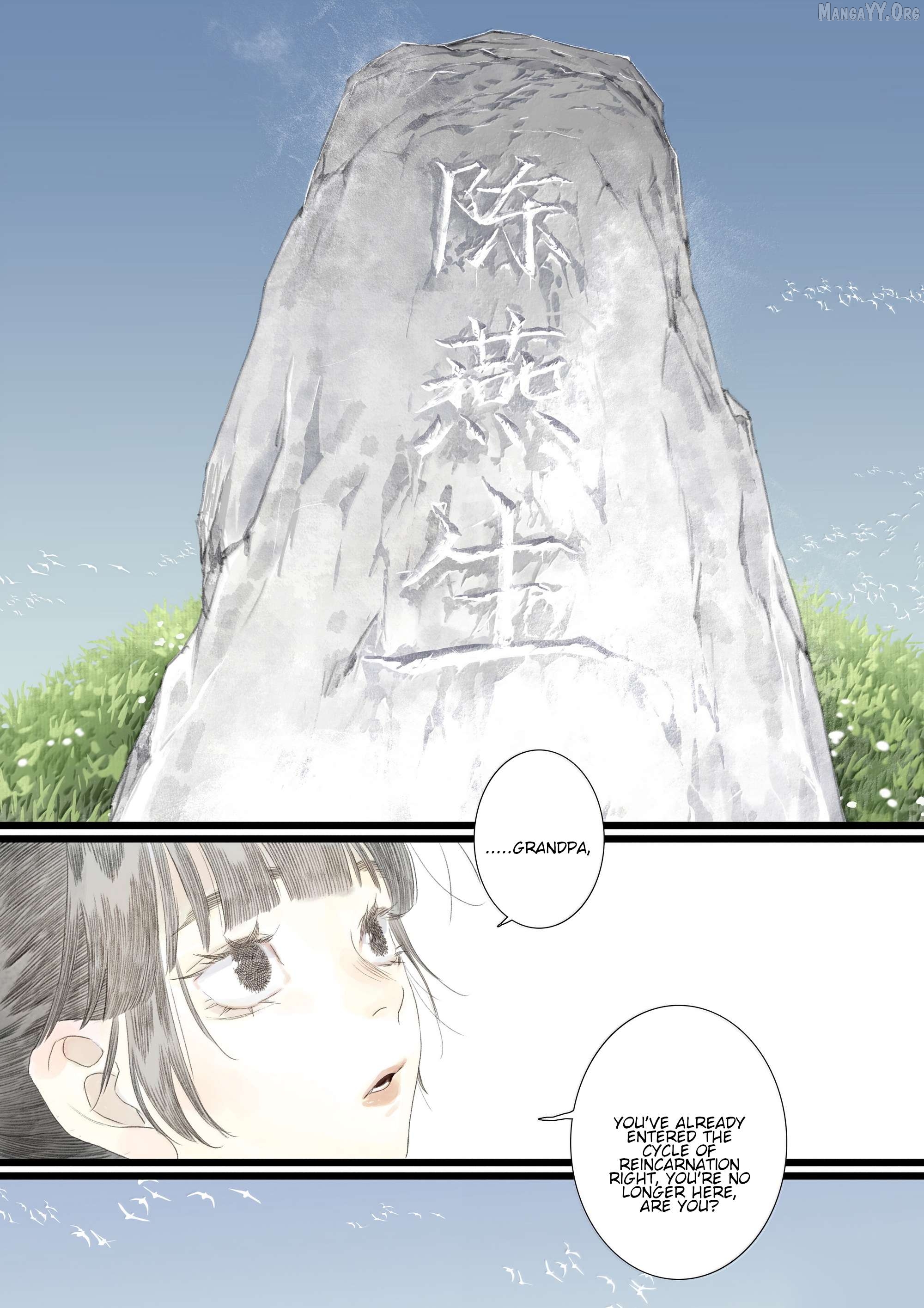Song of The Sky Walkers Chapter 154 - page 8
