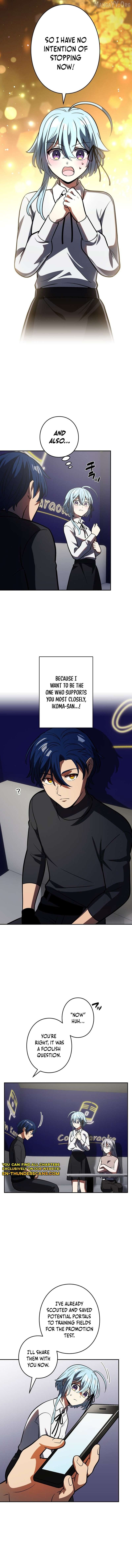 Reborn Ranker – Gravity User (Manga) Chapter 139 - page 4