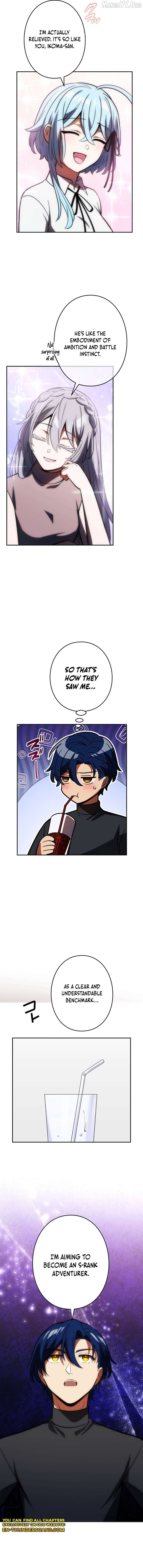 Reborn Ranker – Gravity User (Manga) Chapter 139 - page 7