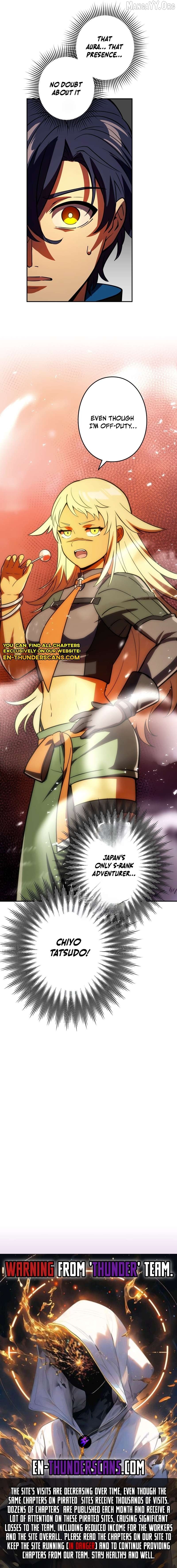 Reborn Ranker – Gravity User (Manga) Chapter 141 - page 14