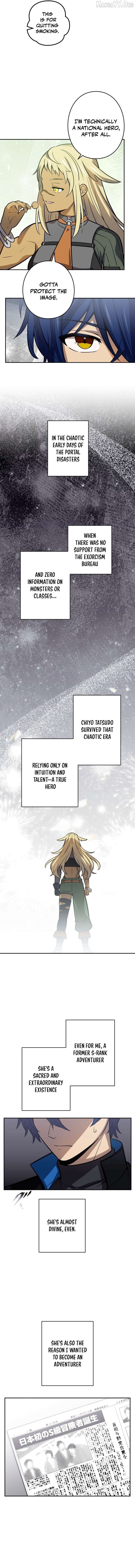 Reborn Ranker – Gravity User (Manga) Chapter 142 - page 12