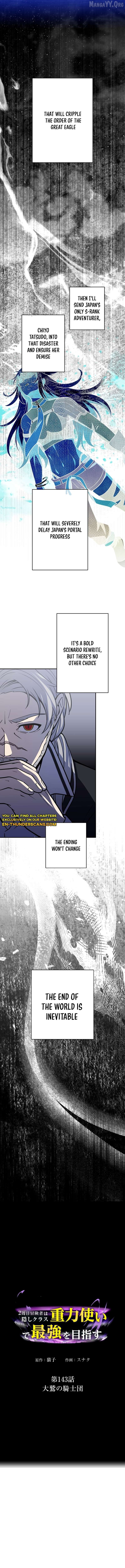 Reborn Ranker – Gravity User (Manga) Chapter 143 - page 13
