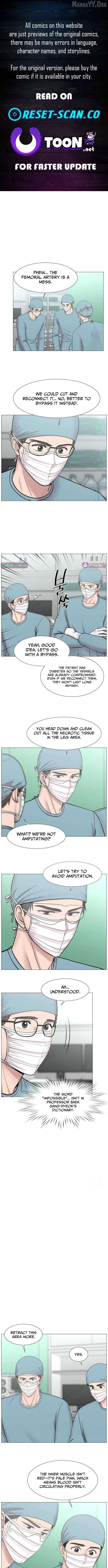 Trauma Center Chapter 124 - page 1