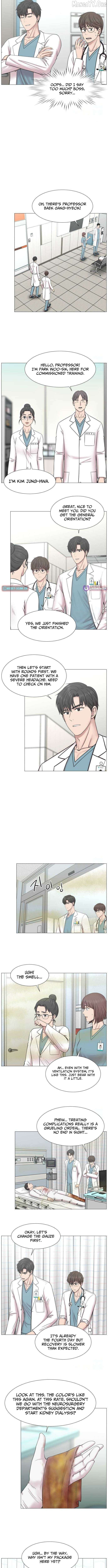 Trauma Center Chapter 124 - page 6