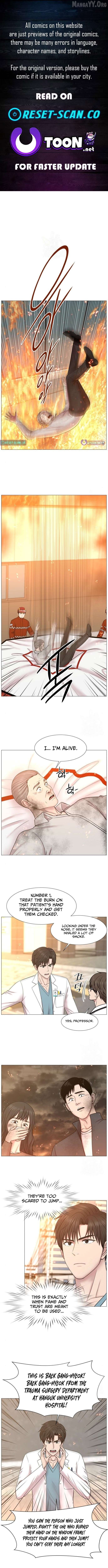Trauma Center Chapter 126 - page 1