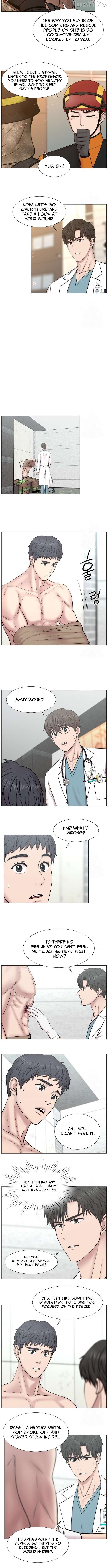 Trauma Center Chapter 126 - page 7