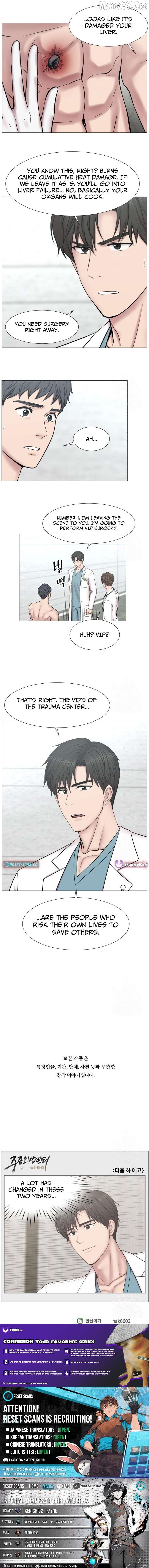 Trauma Center Chapter 126 - page 8