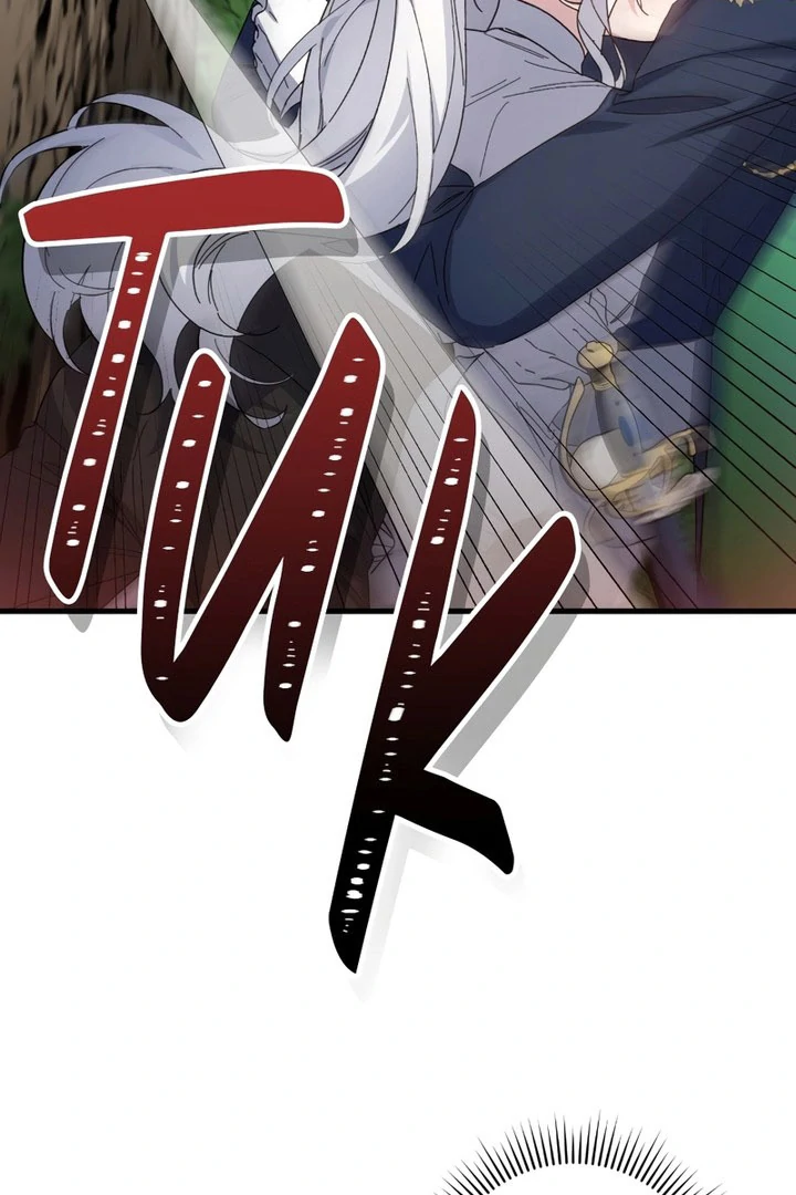 What the Duke Picked Up in the Forest Chapter 52 - page 97