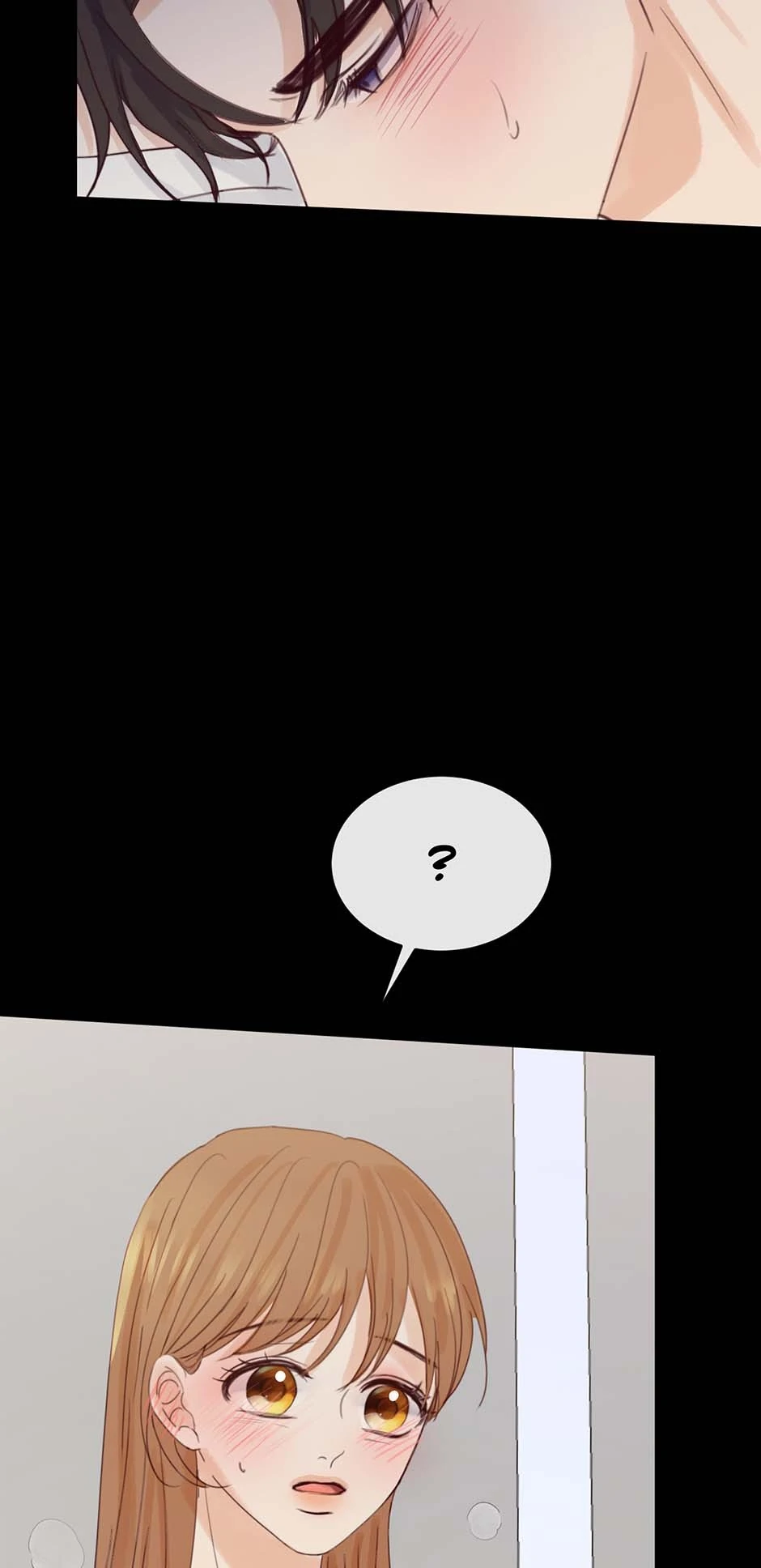 Jealousy Inducers Chapter 77 - page 76