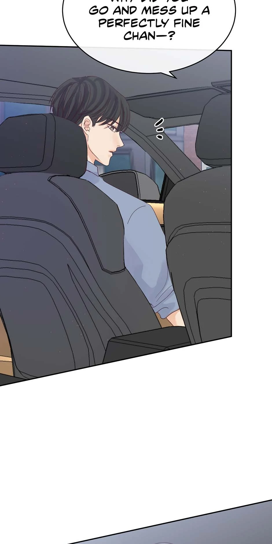 Jealousy Inducers Chapter 78 - page 15