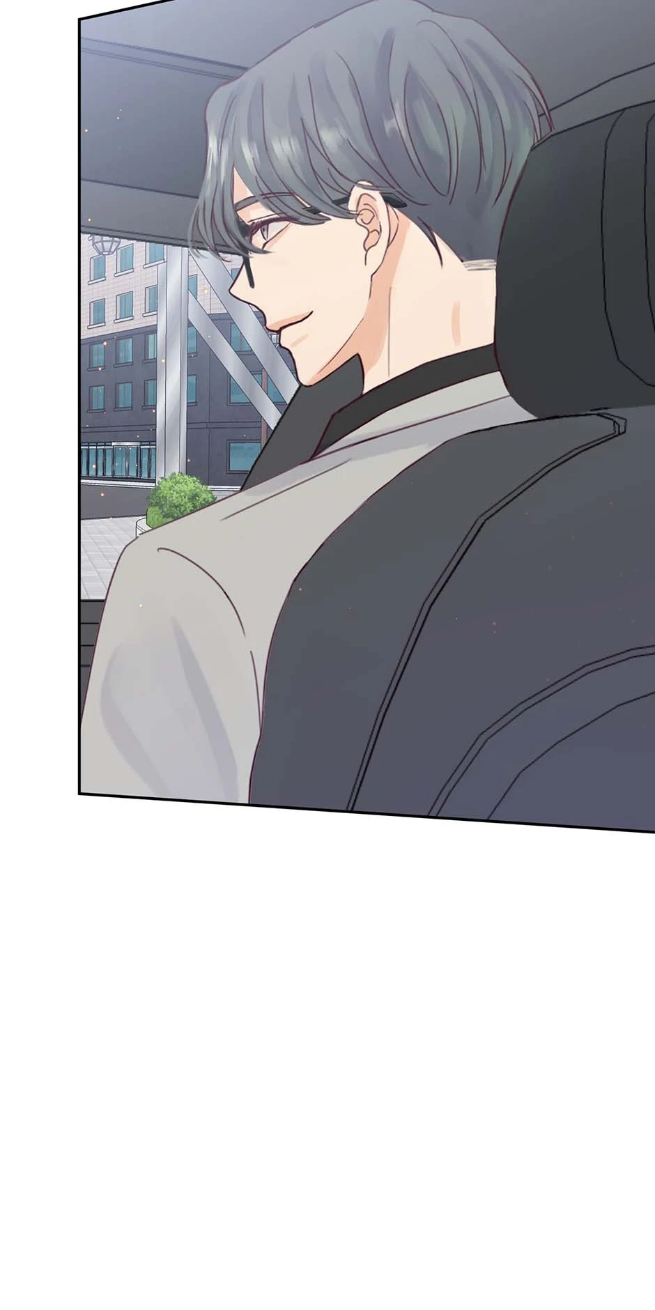 Jealousy Inducers Chapter 78 - page 16
