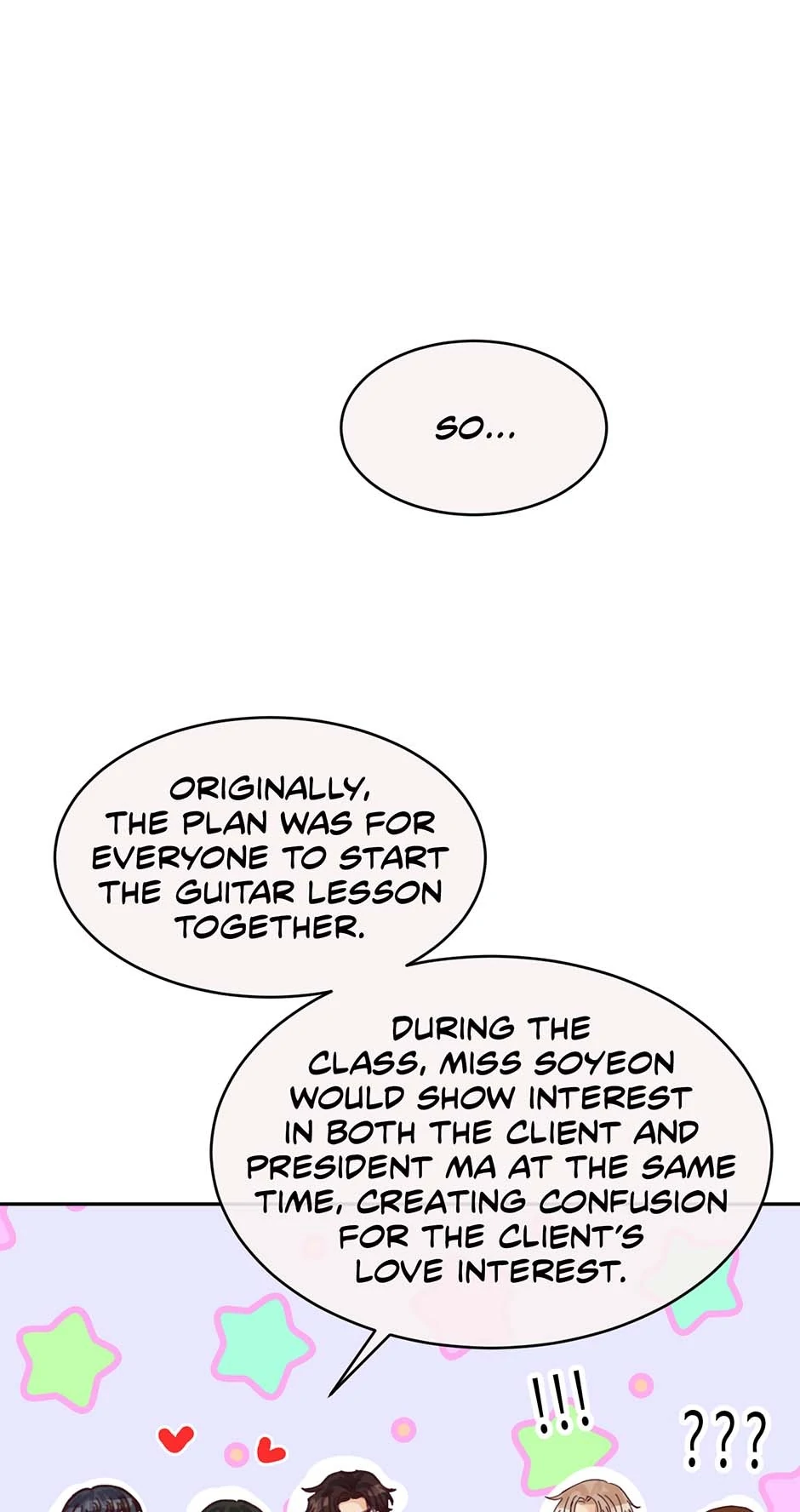 Jealousy Inducers Chapter 78 - page 52
