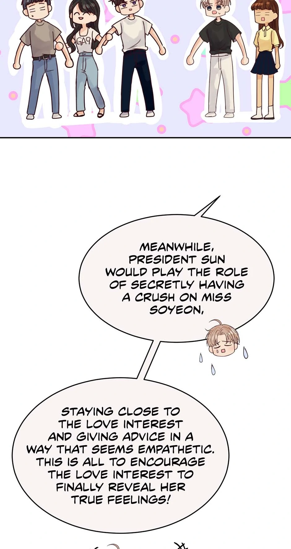 Jealousy Inducers Chapter 78 - page 53