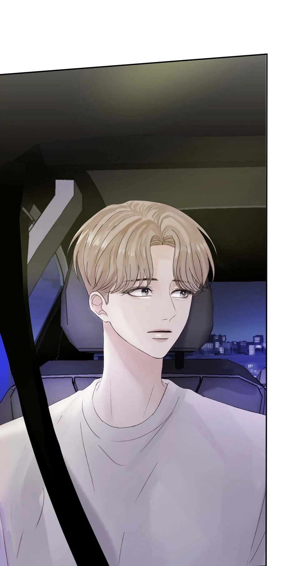 Jealousy Inducers Chapter 78 - page 73
