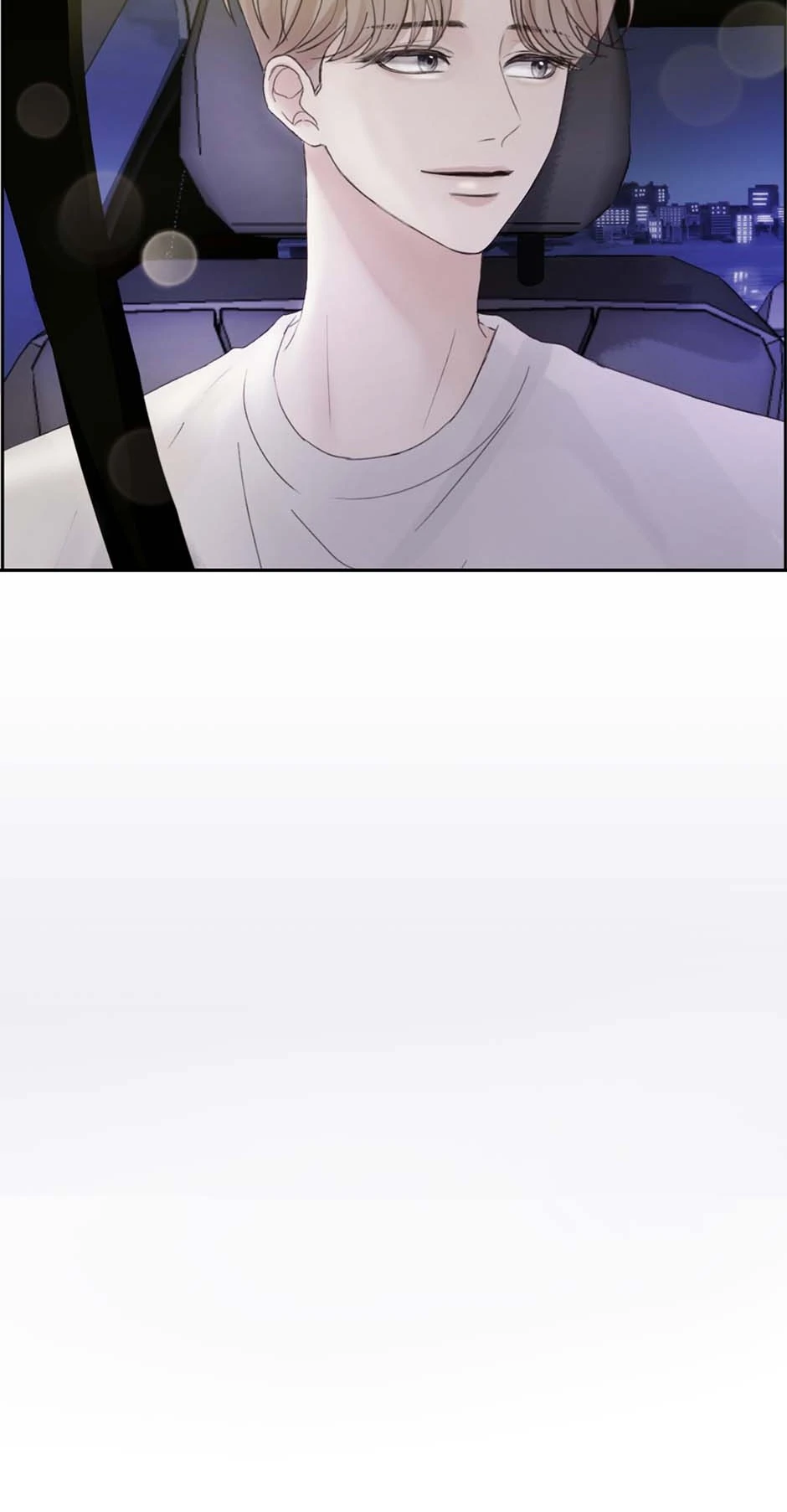 Jealousy Inducers Chapter 78 - page 75