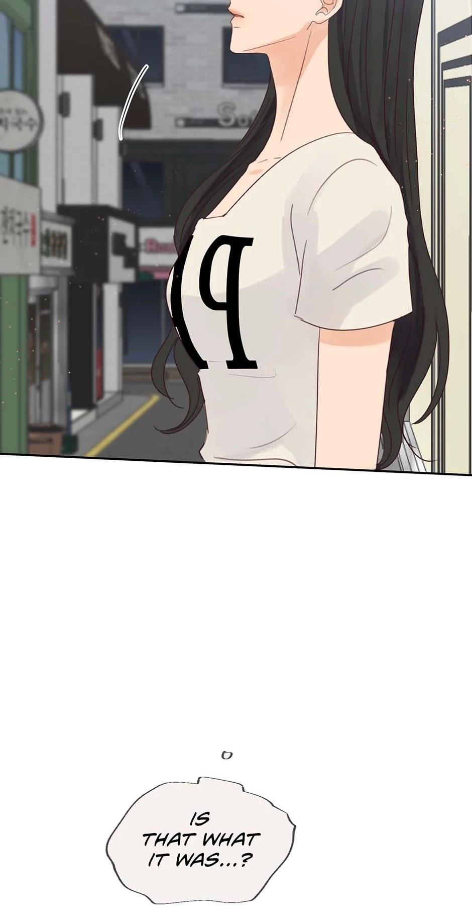 Jealousy Inducers Chapter 78 - page 79