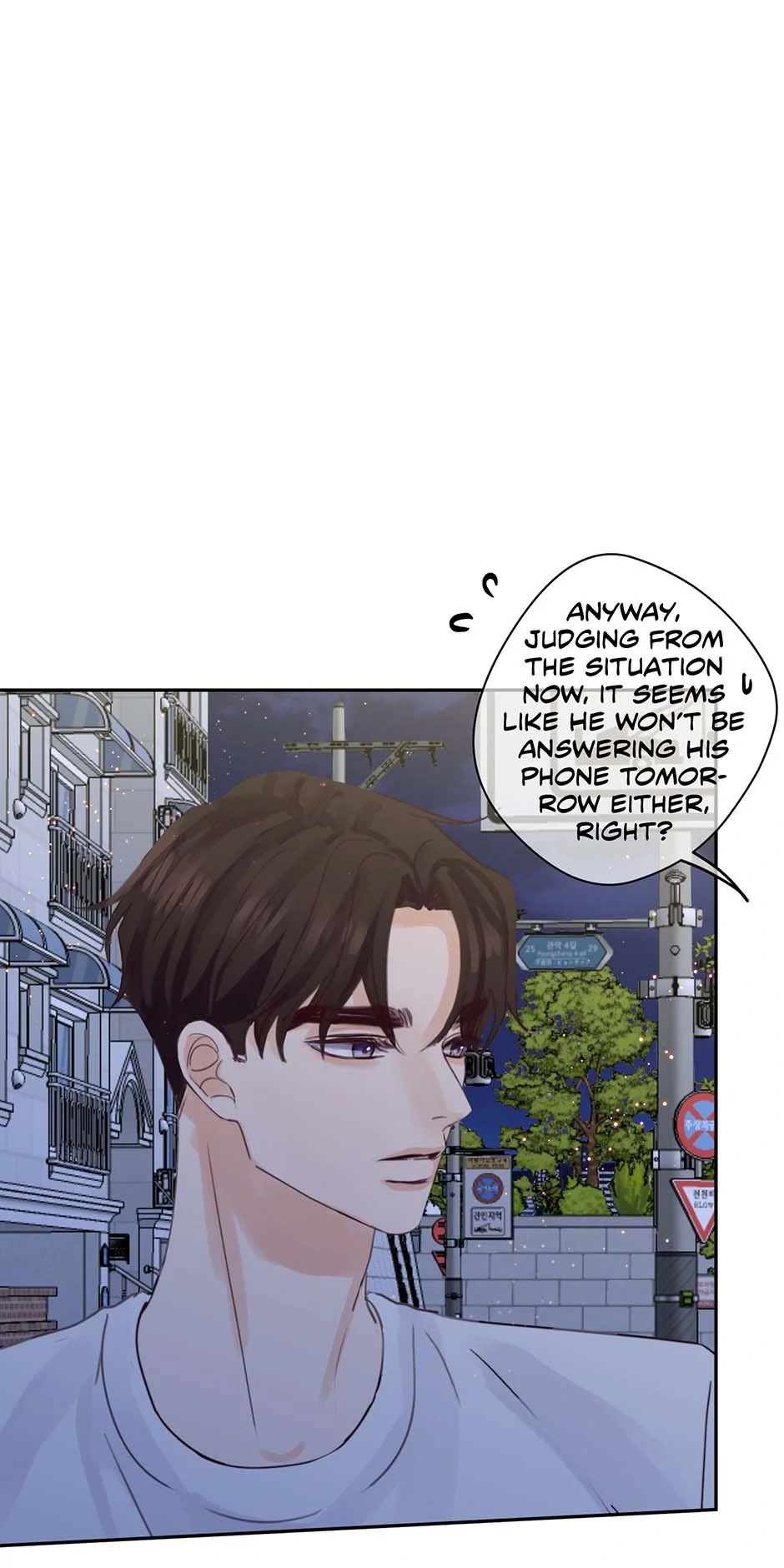 Jealousy Inducers Chapter 79 - page 61